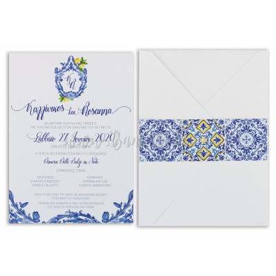 Προσκλητήριο Γάμου 7727 No106Κ