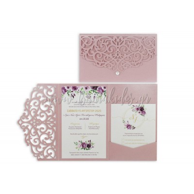 Προσκλητήριο Γάμου 7729 3Π11 (Laser Cut)