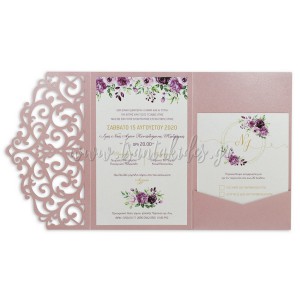 Προσκλητήριο Γάμου 7729 3Π11 (Laser Cut)