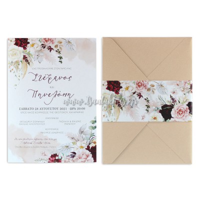 Προσκλητήριο Γάμου 7736 No35K