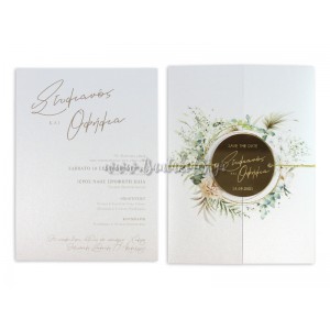 Προσκλητήριο Γάμου 7744 3Π19