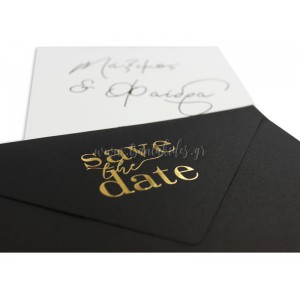 Προσκλητήριο Γάμου 7749 Νο106Κ