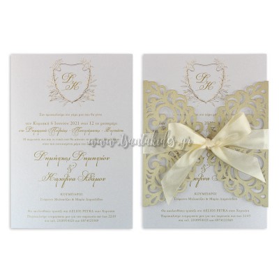 Προσκλητήριο Γάμου 7750 3Π20