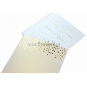 Προσκλητήριο Γάμου 7755 No86K