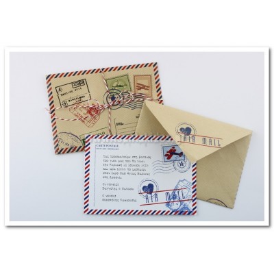 Προσκλητήριο Βάπτισης 1503 – Νο78Κ