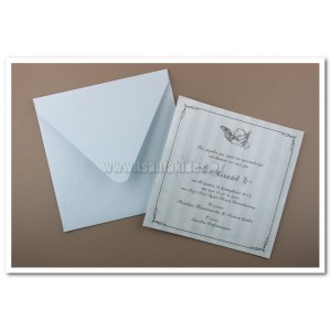 Προσκλητήριο Βάπτισης 1506 – Νο50Κ