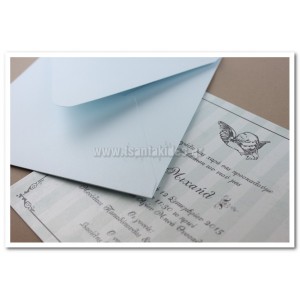 Προσκλητήριο Βάπτισης 1506 – Νο50Κ