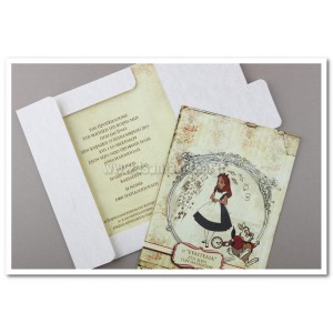 Προσκλητήριο Βάπτισης 1509 – Νο70