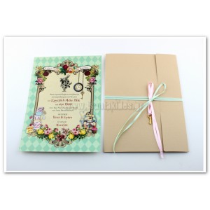 Προσκλητήριο Βάπτισης 1570 – No63