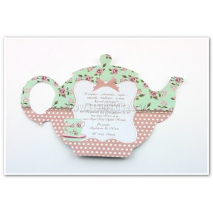 Προσκλητήριο Βάπτισης 1578 (ΚΛ021)