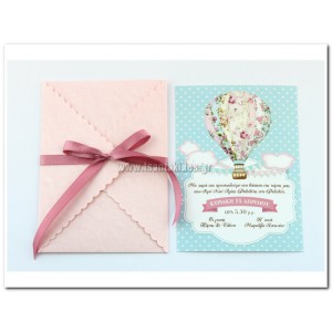 Προσκλητήριο Βάπτισης 1687 – ΝΟ82