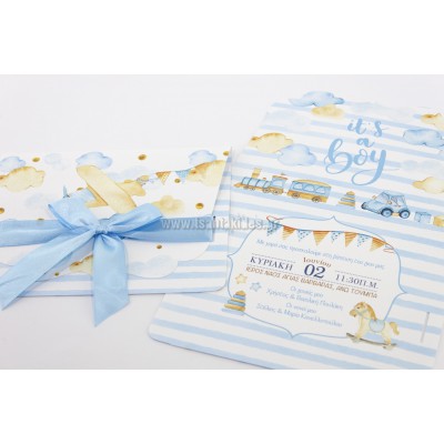 Προσκλητήριο Βάπτισης 1724(2Π4)