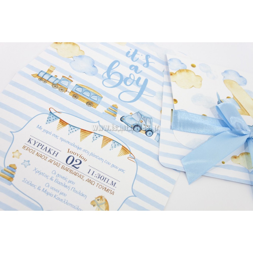 Προσκλητήριο Βάπτισης 1724(2Π4)