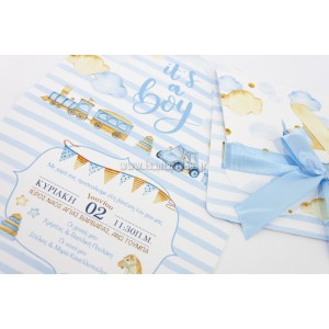 Προσκλητήριο Βάπτισης 1724(2Π4)