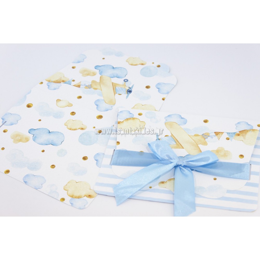 Προσκλητήριο Βάπτισης 1724(2Π4)