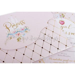 Προσκλητήριο Βάπτισης 1765 No109Κ