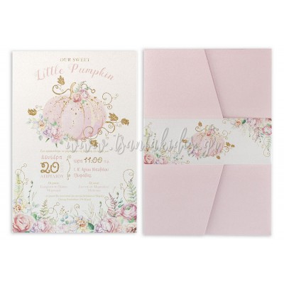 Προσκλητήριο Βάπτισης 1774 No103Κ