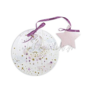 Προσκλητήριο Βάπτισης 1788 (ΚΛ016 & ΚΛ014) – ΚΛ031