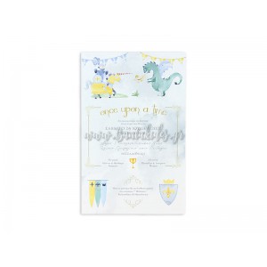 Προσκλητήριο Βάπτισης 1791 3Π15