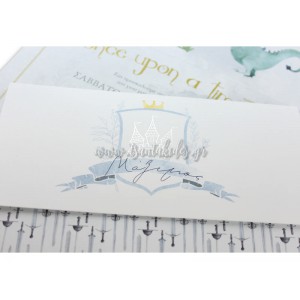 Προσκλητήριο Βάπτισης 1791 3Π15