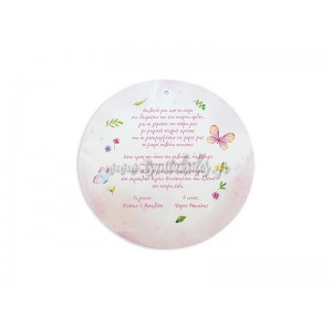 Προσκλητήριο Βάπτισης 1794 (ΚΛ016 & ΚΛ038) – ΚΛ004