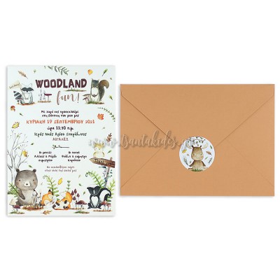 Προσκλητήριο Βάπτισης 1816 No106K