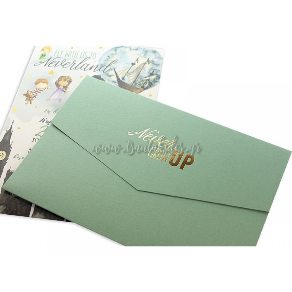 Προσκλητήριο Βάπτισης 1818 No103K