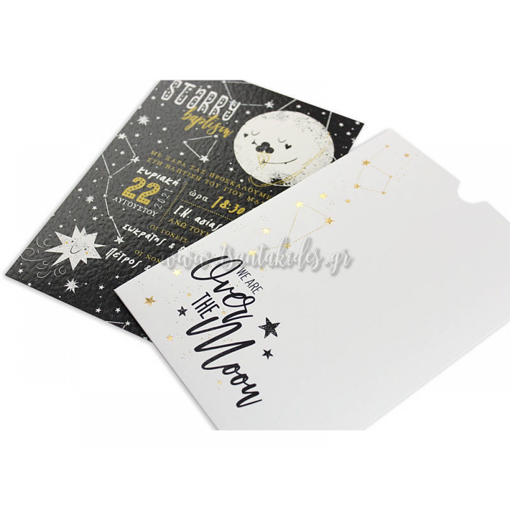 Προσκλητήριο Βάπτισης 1819 No111K